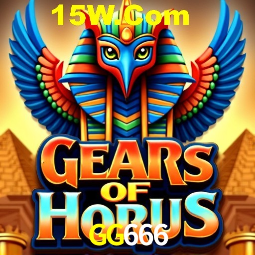 API Integration GG666