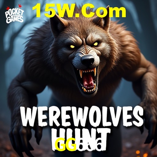 GG666 Curitiba - Hall of Fame