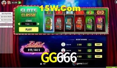GG666 - Rápido Acesse
