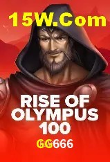 Segurança 2FA GG666