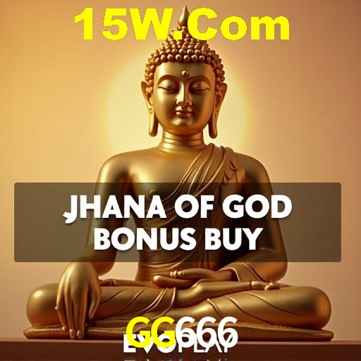 Interface Premium GG666